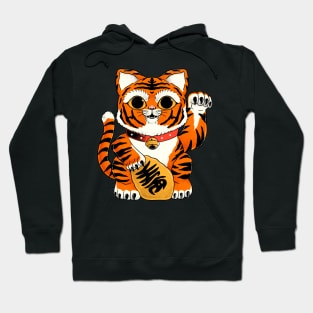 Lucky Tiger Hoodie